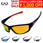 【本日20時からポイント5倍&1000円OFF】 偏光サングラス 釣り レディース ドライブ サングラス 偏光レンズ 視界良好 スポーツ メンズ 偏光 超 軽量 スポーツサングラス サングラスケース UVカット 車 運転 自転車 ゴルフ