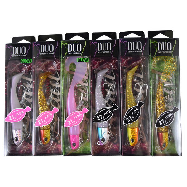 【ふるさと納税】 ルアー 釣り 6個 焼津 釣り具 ルアー DUOハウルセット a20-265