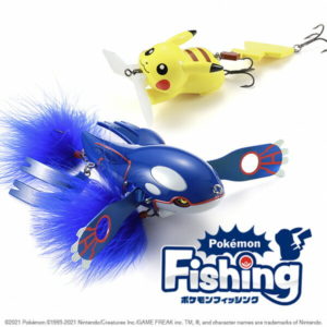 【ふるさと納税】 釣り ルアー アウトドア ポケモン 魚 焼津 2個 22g 48g ポケモン ルアー セット ピカチュウ カイオーガ 楽天限定 a24-014