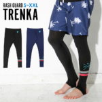 ラッシュガード トレンカ メンズ ラッシュ マリンカ UPF50+ DRY速乾 紫外線対策 海 アウトドア スポーツ 釣り プール サーフィン 海水浴 夏フェス UVカット98％以上