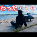 【またこんな日が来るとは】酷すぎます・・・釣りってこんなに辛かったっけ？終わりにしたい・・・【飲ませ釣り】