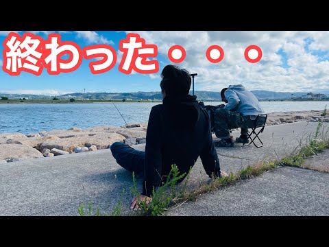 【またこんな日が来るとは】酷すぎます・・・釣りってこんなに辛かったっけ?終わりにしたい・・・【飲ませ釣り】