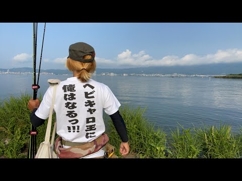 琵琶湖バス釣りライブR４-6/10