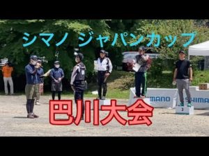 3年ぶりの鮎釣り大会にドキドキワクワク!あ