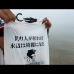 琵琶湖バス釣りライブR４-6/21