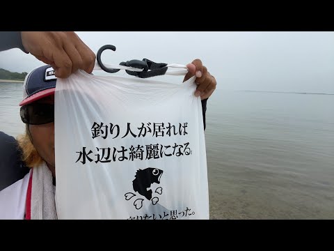 琵琶湖バス釣りライブR４-6/21