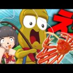 【ドッキリ】ド田舎でカニ釣り中に紅ズワイガニが釣れたらどんなリアクションをするのか？