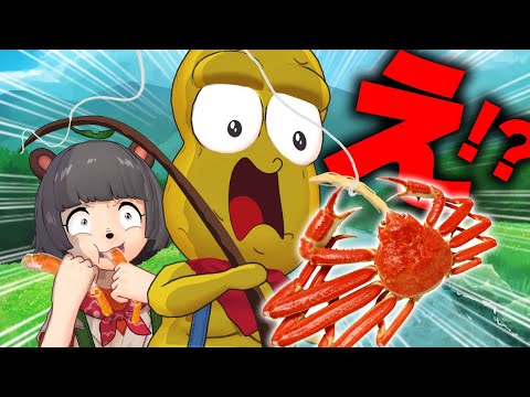 【ドッキリ】ド田舎でカニ釣り中に紅ズワイガニが釣れたらどんなリアクションをするのか？