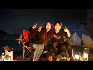 釣りガールとのキャンプが最高すぎる！