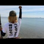 琵琶湖バス釣りライブR４-6/27