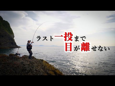 梅雨グロの走りを楽しむ為の釣り方!