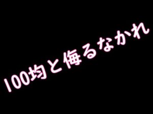 へらぶな釣り　へらうき