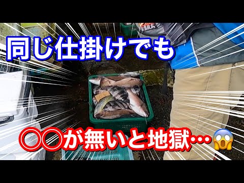 【海上釣堀】天国と地獄【全層探り釣り】フィッシングランド日向