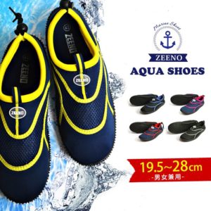 【マラソン限定SALE】【送料無料】アクアシューズ メンズ レディース キッズ ジュニア サンダル アウトドアシューズ スポーツサンダル キッズシューズ メッシュ 通気性 軽量 防滑 子供靴 男の子 女の子 男女両用 靴 Zeeno ジーノ【クリックポスト】