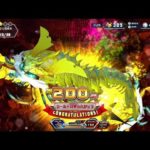 釣りスピリッツ ゴールド将軍ウミサソリを釣り上げるまでの軌跡 スイッチ