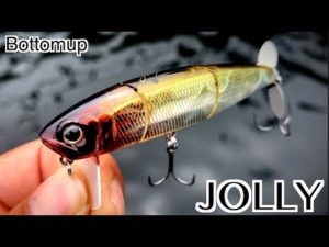 【バス釣り】ボトムアップ最新「JOLLY /ジョリー」魅惑のアクションが凄い【BottomUP】