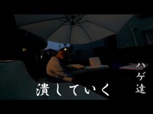 【埼玉バス釣り】オススメポイント紹介！　緊急告知　バス釣り系YouTuberに勝負を挑む　【越谷バス釣り】