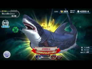 釣りスピリッツ メガロドンを3匹連続で釣るって気持ちいい スイッチ