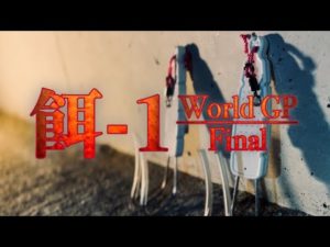 【タコ釣り】豚VS鯖!1番釣れるタコの餌はどっちだ⁉︎【オクトパッシング】