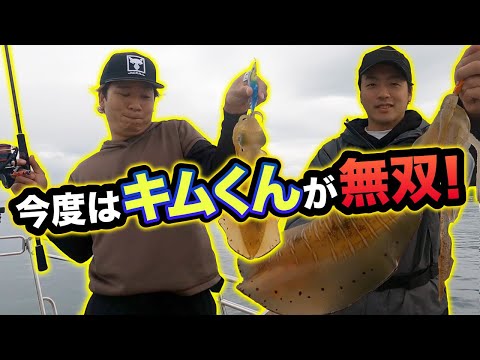 今年も釣りよかのみんなとアオリイカ 釣ってきた！【 後編】