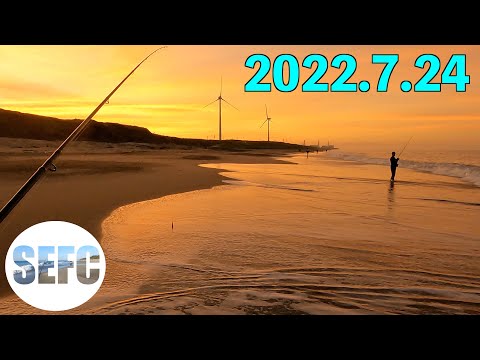 2022 7 24 釣りとビーチクリーン