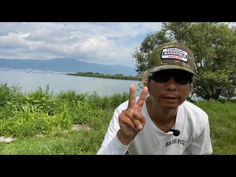 琵琶湖バス釣りライブR４-7/9-2