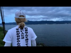 琵琶湖バス釣りライブR4-7/20