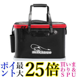 ★19日20:00〜23日01:59 ポイント最大25倍！！★釣り バッカン フィッシングバッグ 魚 40cm 23L ショルダー 手提げ フィッシュバッカン 釣りバケツ 小物入れ (管理C) 送料無料