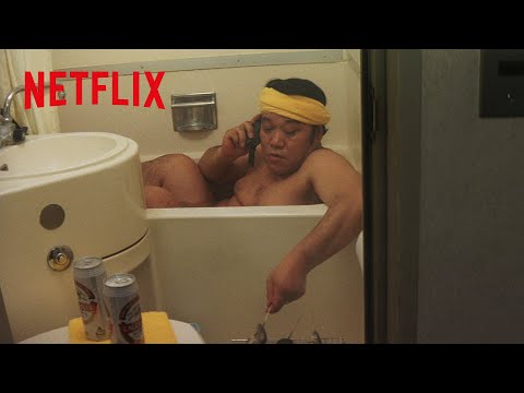 西田敏行 – 出張先から家に電話する、愛妻家すぎる浜ちゃん | 釣りバカ日誌スペシャル | Netflix Japan