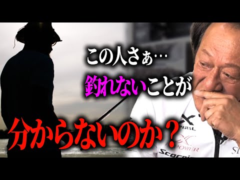 【村田基】その釣りは釣れない って言っても分かってくれません...夏でもやっぱりあの釣り方は釣れてなかった…初心者でも釣れるルアーと釣り方を村田さんが伝授【村田基切り抜き/釣り/バス釣り/ルアー】