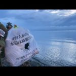 琵琶湖バス釣りライブR４-8/5