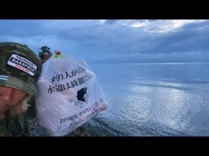 琵琶湖バス釣りライブR４-8/5