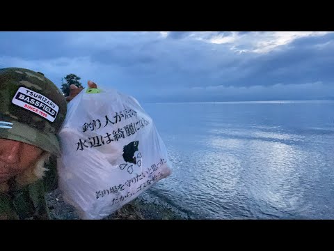 琵琶湖バス釣りライブR４-8/5