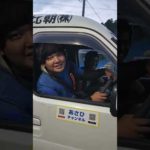 【釣り】船山みんなから釣りポイント教わる‼️