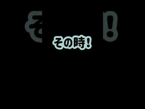 鮭釣る為のマル秘㊙️テクニック　　#釣り動画 #鮭釣り #アキアジ釣り