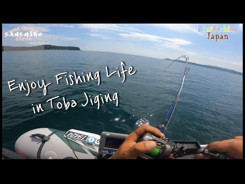 三重県鳥羽ゴムボートジギング釣り🎣