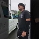 【ストレス】プロ船山ストレスがヤバいから釣りに行く‼️