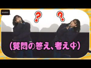 のん、答え考え中の動きがキュート！　実は釣り初心者も告白　映画「さかなのこ」舞台あいさつ