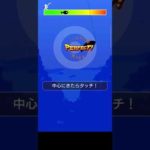 釣りスタ　お祭り島　裏たなばた湾　裏ヒイラギ