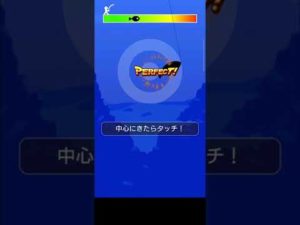 釣りスタ　お祭り島　裏たなばた湾　裏ヒイラギ