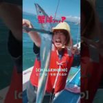 もはや釣り人🎣😳 #蟹チャレンジ #雪女と蟹を食う 毎週金曜夜放送ED #悪い女 #釣り