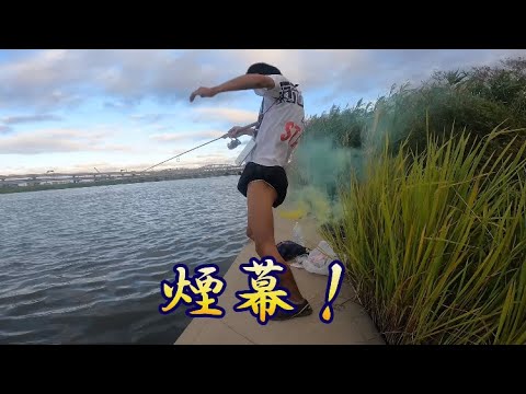 【ハゼ釣り】今年最後？のハゼ釣りバトル！釣ったハゼをその場で美味しく調理【荒川ハゼ釣りスポット】