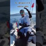 信じてはいけない言葉5選【釣り人ver】