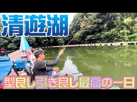 初めての清遊湖でへらぶな釣り！前編！久しぶりにこま鳥振れて魚も沢山釣れて大満足！！