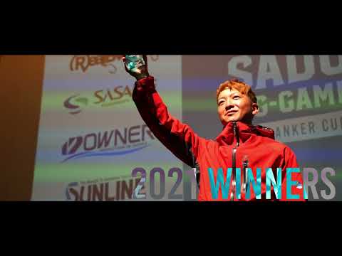 佐渡島の大規模釣り大会「第2回 佐渡ビッグゲーム FishRankerカップ」 Opening