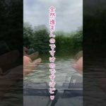 【バス釣り】フローター初心者あるある♪#shorts #フローター#バス釣り