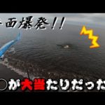 【サーフ】反則級に釣れる！？朝イチこれを投げてたら大当たりだった！！【ショアジギ】