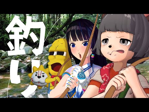 【食料調達】釣れなかったらごはん抜き!ド田舎で釣りして捌いて焼いて食う!!【廃校サバイバル 後編】