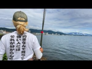 琵琶湖バス釣りライブR４-9/2