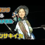 兵庫県・三尾　イカメタル＆オモリグ（ガッ釣り関西/2022年9月3日放送）